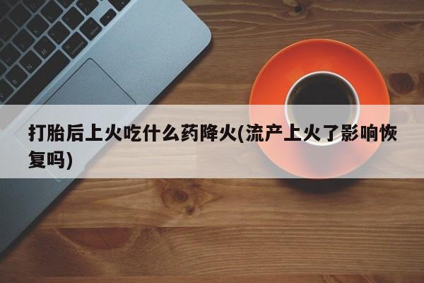 米非米索网上购买资讯 第83页