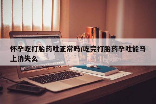 米非米索网上购买动态 第33页
