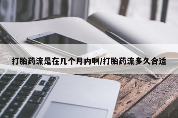 米非米索网上购买新闻 第18页