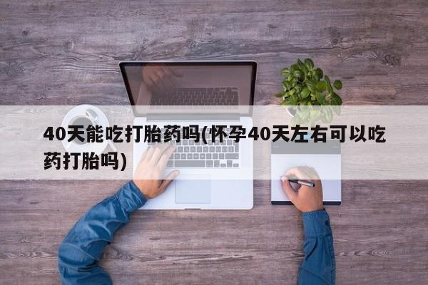 米非米索网上购买资讯 第11页