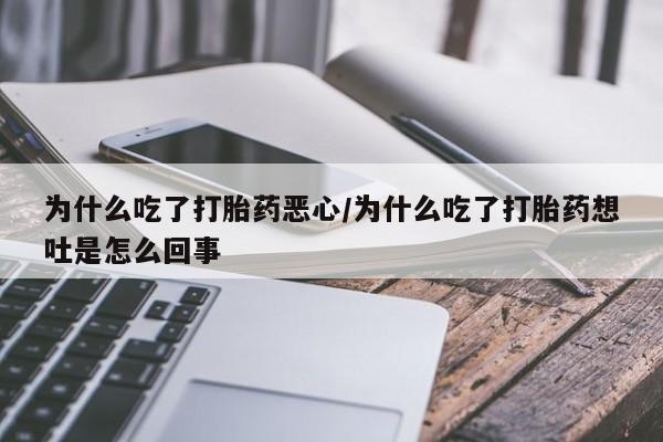 米非米索网上购买动态 第9页