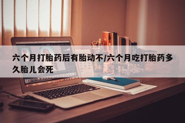 米非米索网上购买新闻 第10页