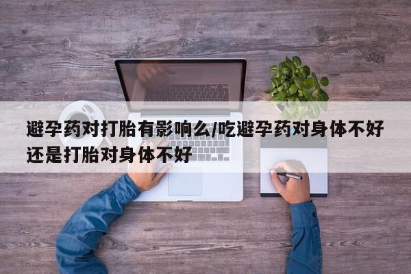 米非米索网上购买资讯